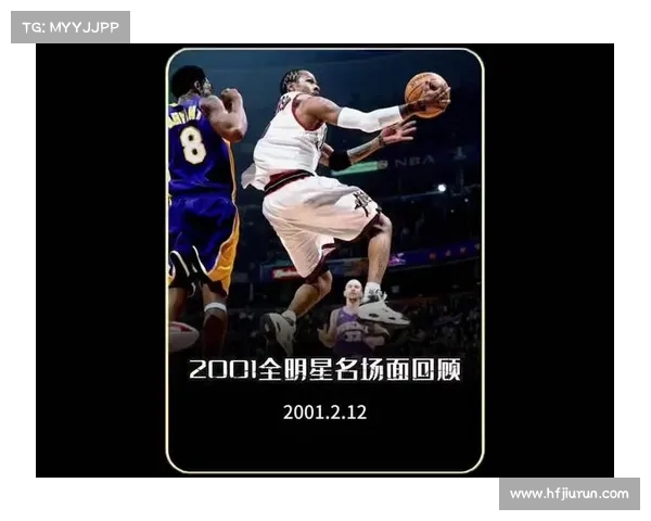 回顾NBA历史上最经典的比赛 回顾NBA历史上最经典的比赛