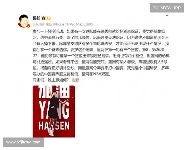 每年已不满足,ESPN豪掷为A球员提供新合同(espn和nba签了多少钱) 每年已不满足,ESPN豪掷为A球员提供新合同(espn和nba签了多少钱)