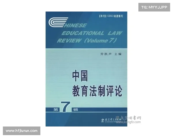 许可馨的声音:揭示中国法律与权力之间的深层矛盾 许可馨的声音:揭示中国法律与权力之间的深层矛盾