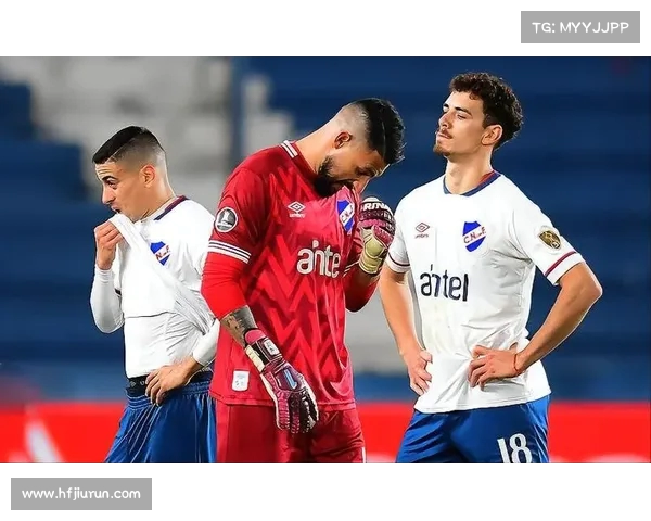 南美解放者杯安托法加斯塔客场逼平