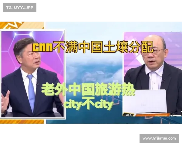 CNN言辞激烈:坚决反对中国月壤分配,强调优先供给美国(中国拒绝美国月球数据) CNN言辞激烈:坚决反对中国月壤分配,强调优先供给美国(中国拒绝美国月球数据)