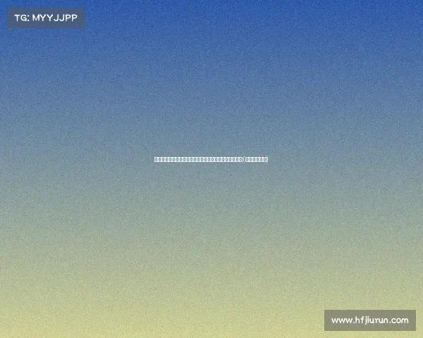 注意,神秘力量正在连续出手:一场暗流涌动的背后真相(神秘力量出现) 注意,神秘力量正在连续出手:一场暗流涌动的背后真相(神秘力量出现)