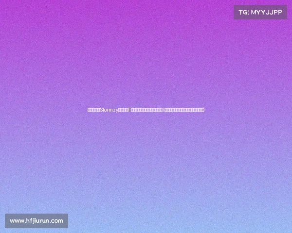 贝克汉姆与Stormzy同场观战F国大奖赛,梅西球衣引人注目(贝克汉姆被梅西过掉是哪一年的比赛)