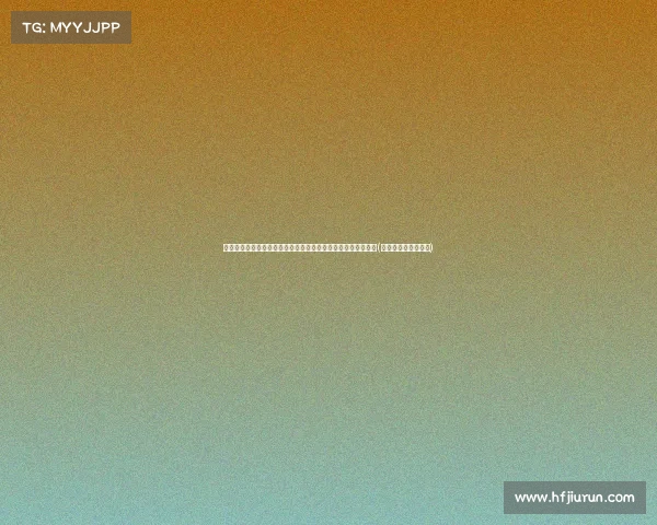 都体：尤文考虑多名前锋替补弗拉霍维奇，雷特吉与莫拉塔在列(尤文图德和弗拉门戈)