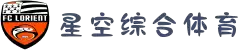 星空·综合(xingkong)体育官方网站-sports